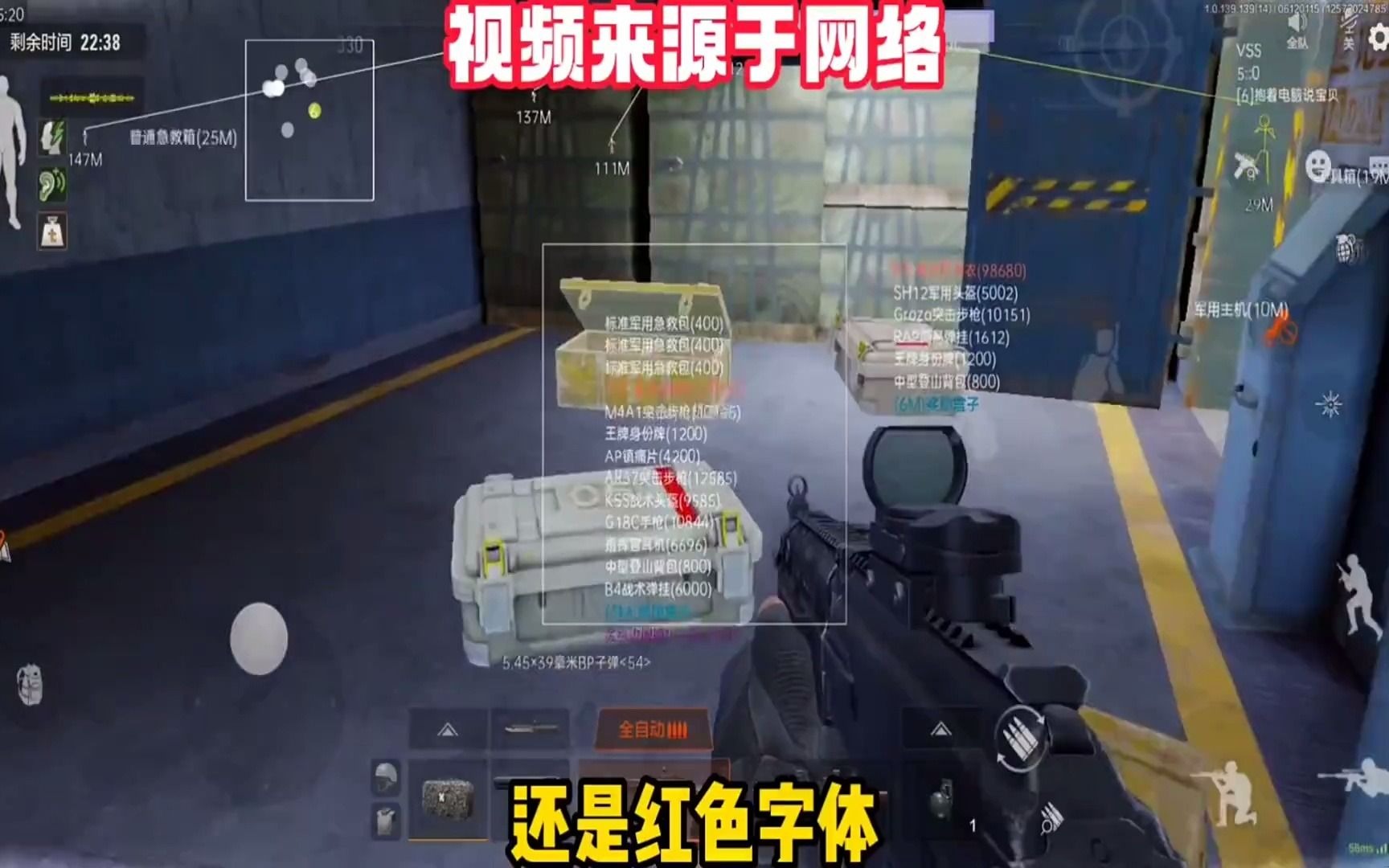 把握今世清静制胜之道